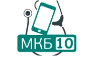 Гепатит С: мкб 10 | provrach.ru